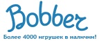 300 рублей в подарок на телефон при покупке куклы Barbie! - Кропоткин